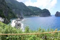 Ulleung County Disputes Viral Video Claiming Tourists Were Locked Up