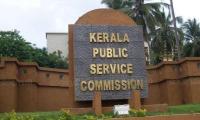 Crime Branch finds 45 questions in Kerala PSC exam to have been copied from online handbook
