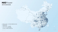 NIO Power, CGN New Energy Reach Strategic Partnership