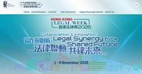 Hong Kong Legal Week 2026: Fostering Collaboration and Innovation in the Legal Sector