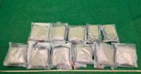 Hong Kong Customs Seizes 5kg of Cannabis, Arrests Passenger at Airport