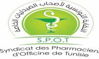 Private Pharmacists’ Union: Third-Party Payment Scheme for CNAM Insured Members to Be Suspended from Sunday,...