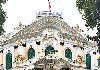 Nepal Rastra Bank governor’s term proposed to be cut to 3 years