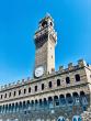 Intesa Sanpaolo and Vertis SGR to Support Growth of Startups and SMEs in Italy