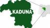 Adamu Toro: How Kaduna is being repositioned as Nigeria’s biggest agricultural hub