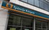 Cyprus banks rake in over €750 million