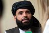 Kabul Suggests Pakistan ISI Link to Washington Shooting, Demands Neutral International Probe