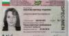 First residence permits granted to non-EU nationals in Bulgaria up 1.5% in 2024 y/y