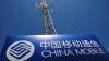 China Mobile stutters in Q1, eyes AI