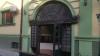 Three years without justice for the arson attack on the Bulgarian Cultural Centre in Bitola