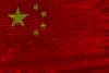 With New AI Governance Organization, China Seeks to Formalize Its Global AI Influence