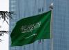 Cairo, Riyadh discuss cooperation in mining training, expertise exchange