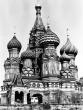 Blockchain Analytics Firm TRM Labs Shares Insights after EU Imposes New Sanctions on Russian Propagandists, Defense Suppliers