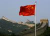 China slams “illegal” US sanctions, vows protection for firms defying Iran oil ban