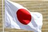 Japan’s Failed Centrist Experiment 